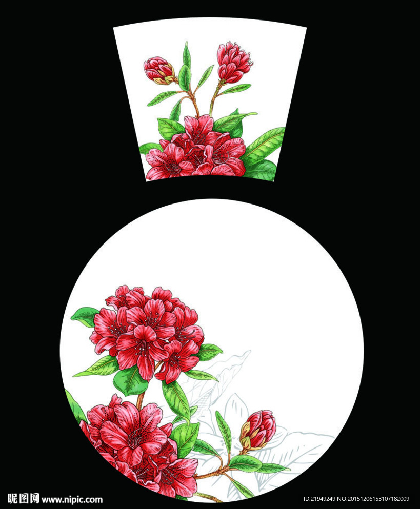 花海