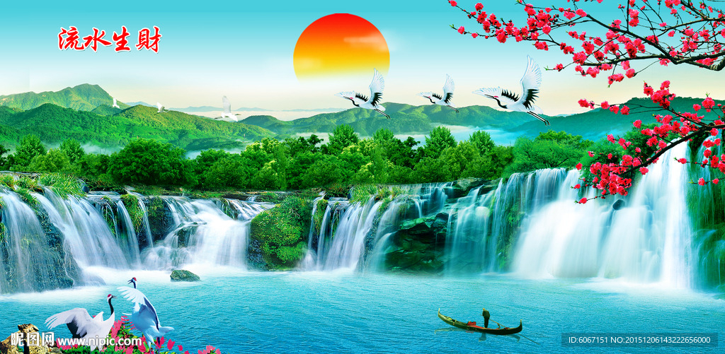 山水画 山水风景