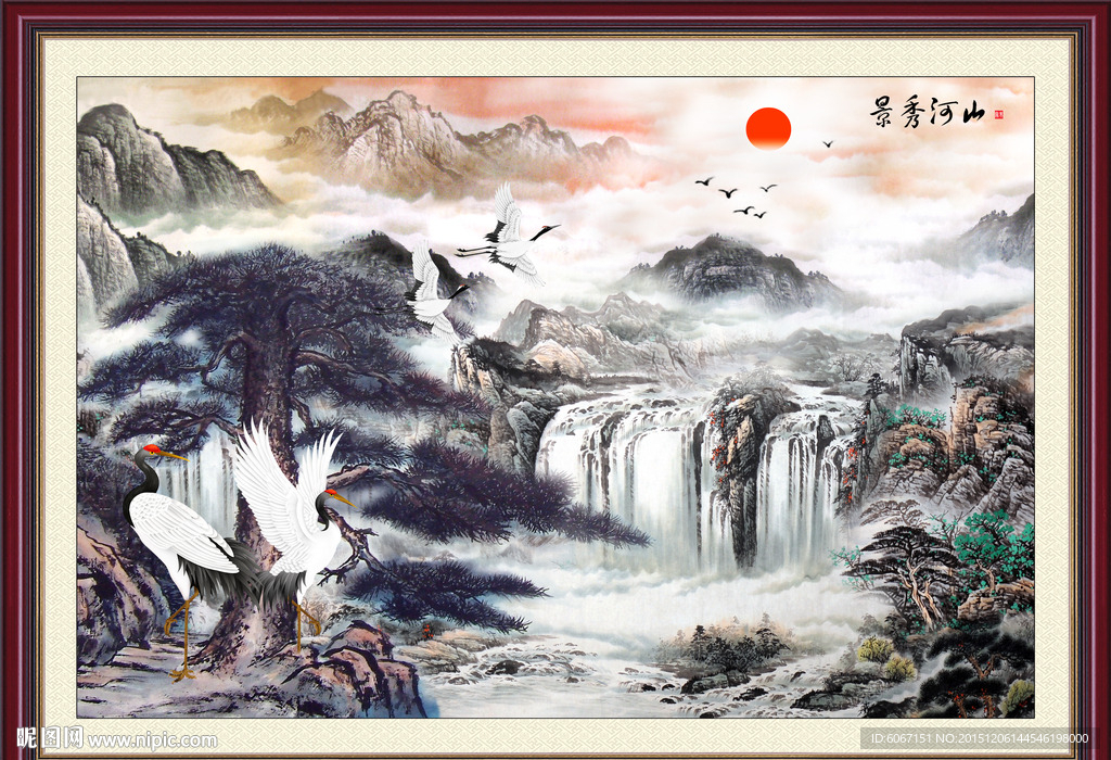 山水画 山水风景