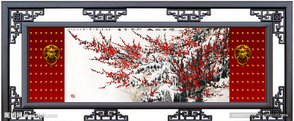 国画梅花图