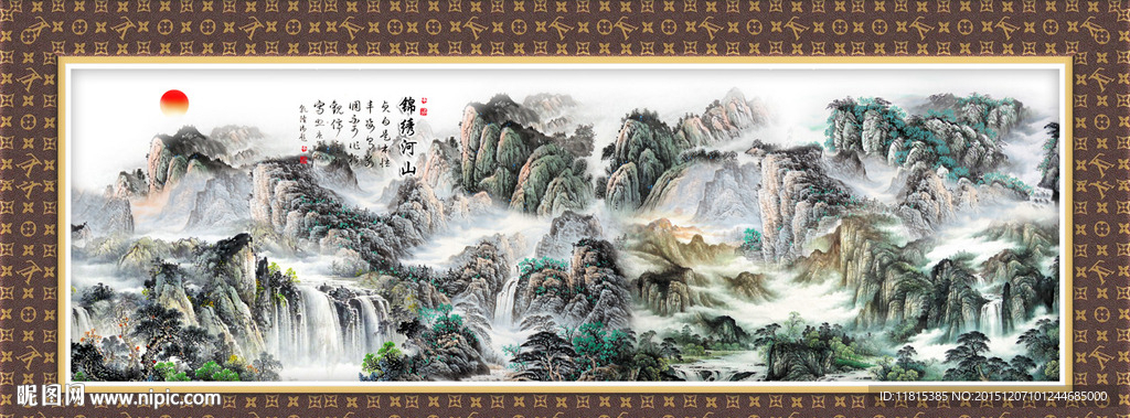 国画