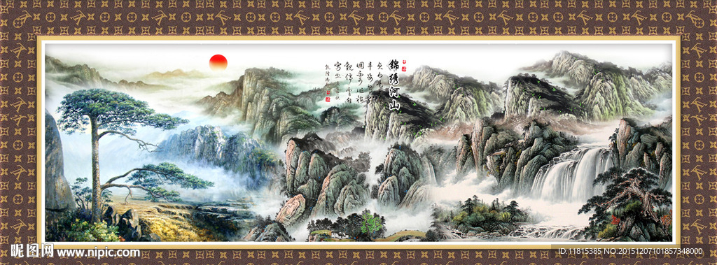 迎客松