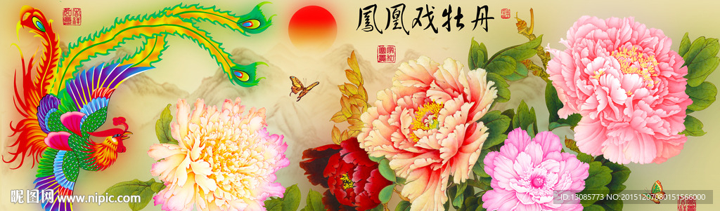 十字绣钻石画凤凰戏牡丹花开富贵