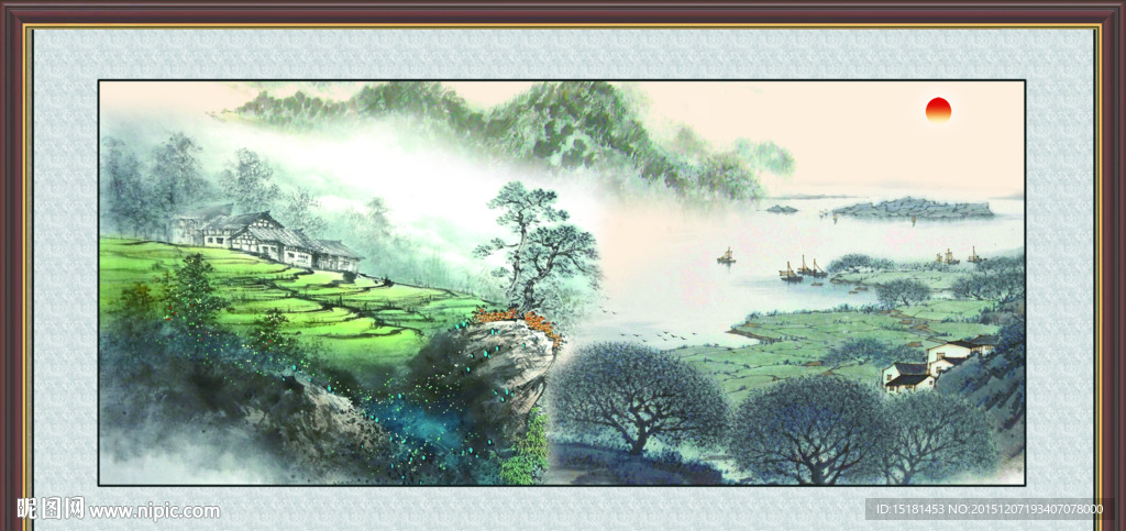 国画山水 旭日东升