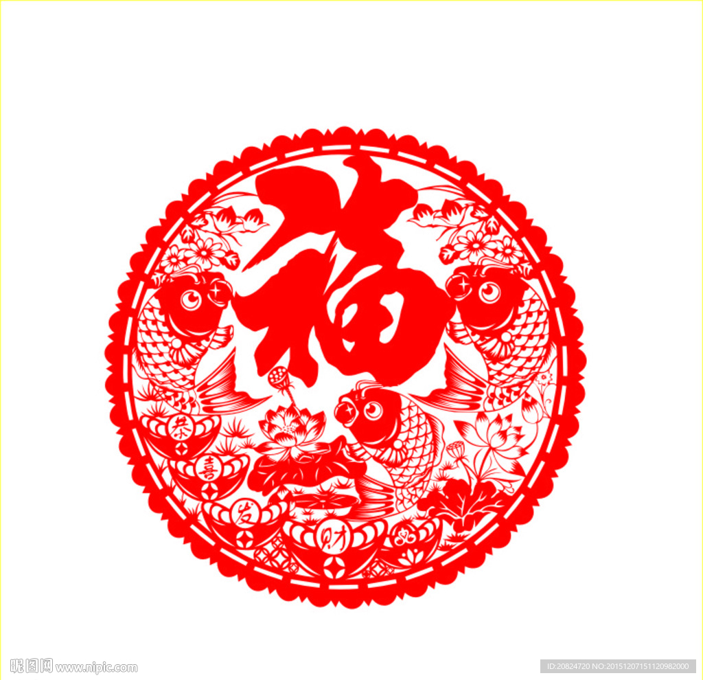 恭喜发财剪纸矢量