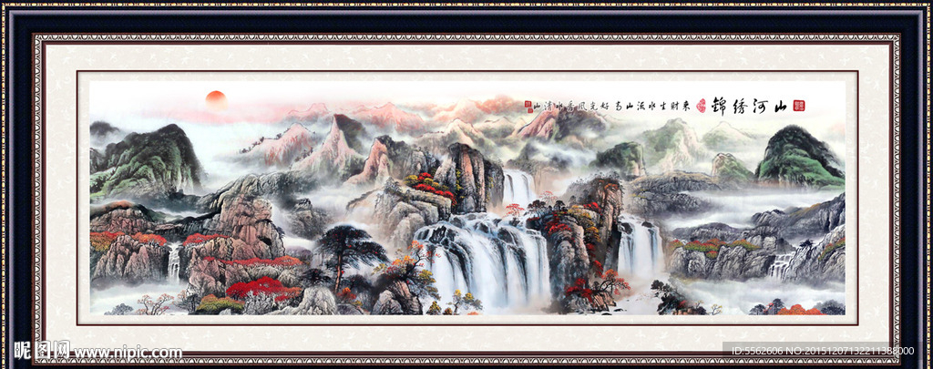 山水画 山水风景