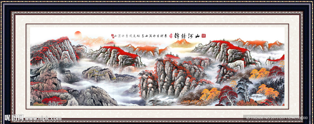 山水画 山水风景