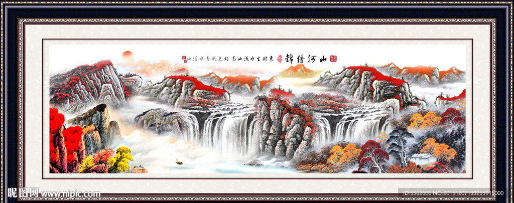 山水画 山水风景