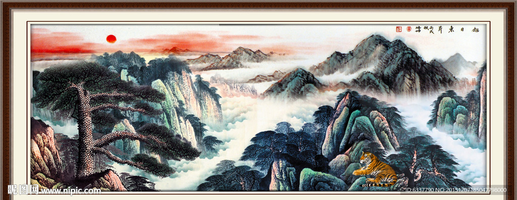 山水画 山水风景