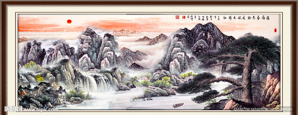迎客松