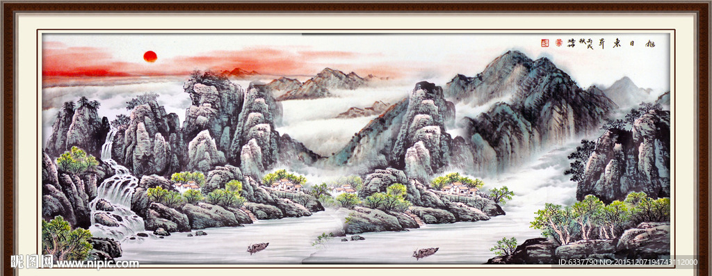 山水画 山水风景