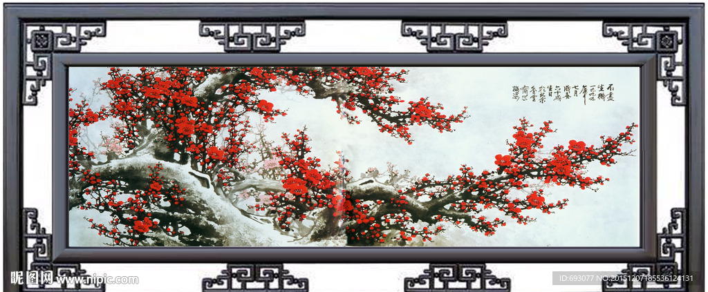 国画梅花图片