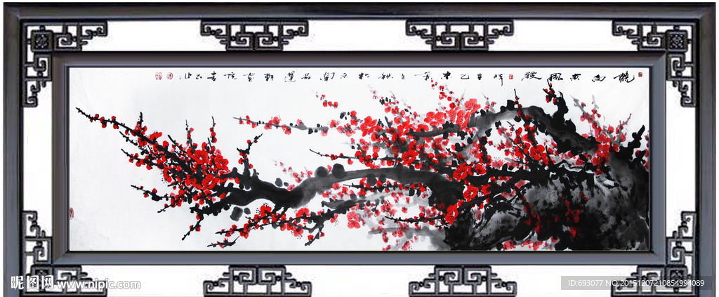 国画梅花图片