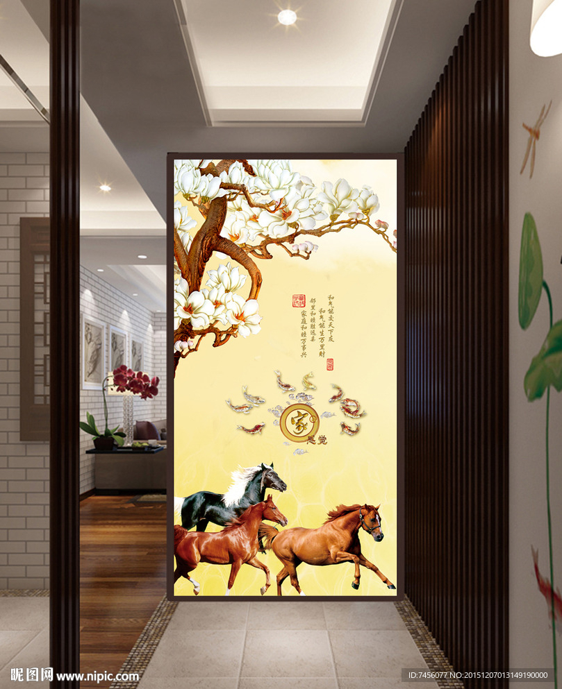 兰花骏马中式玄关平面图