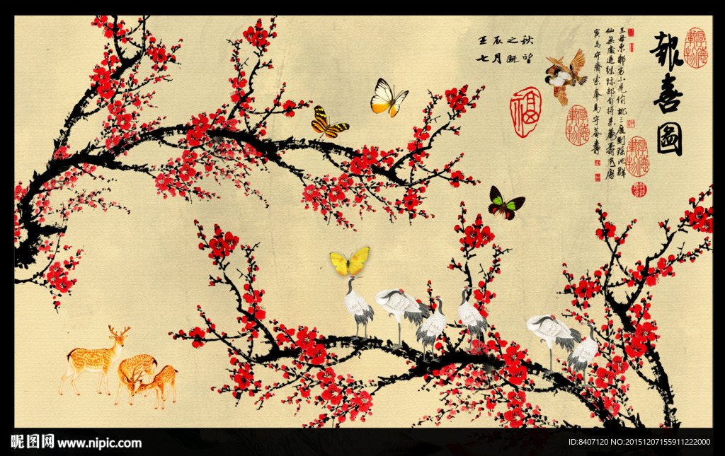 国画梅花