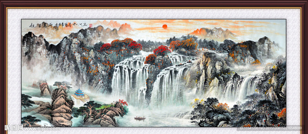 国画山水
