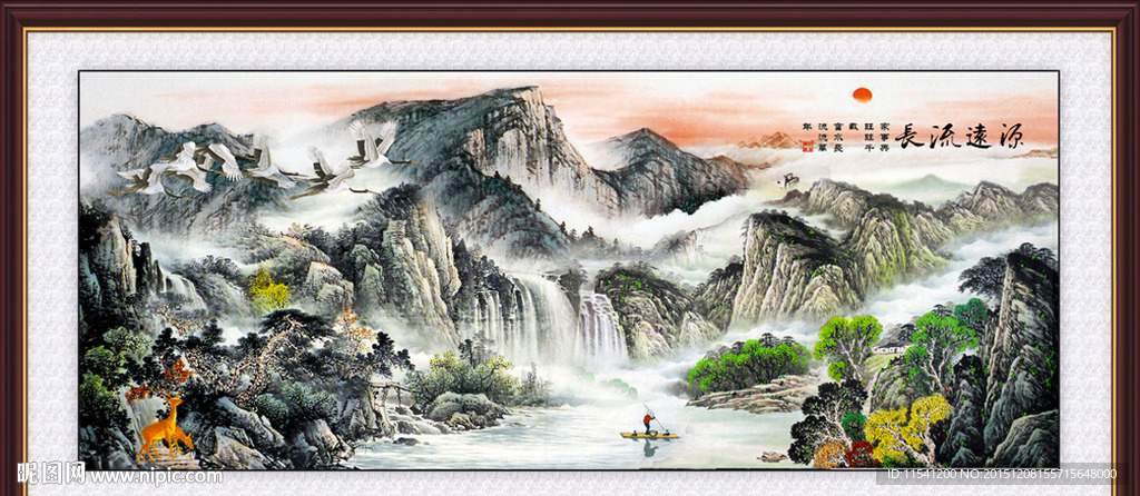 山水画 山水风景