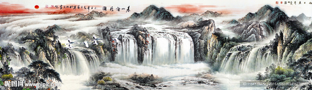 山水画 山水风景