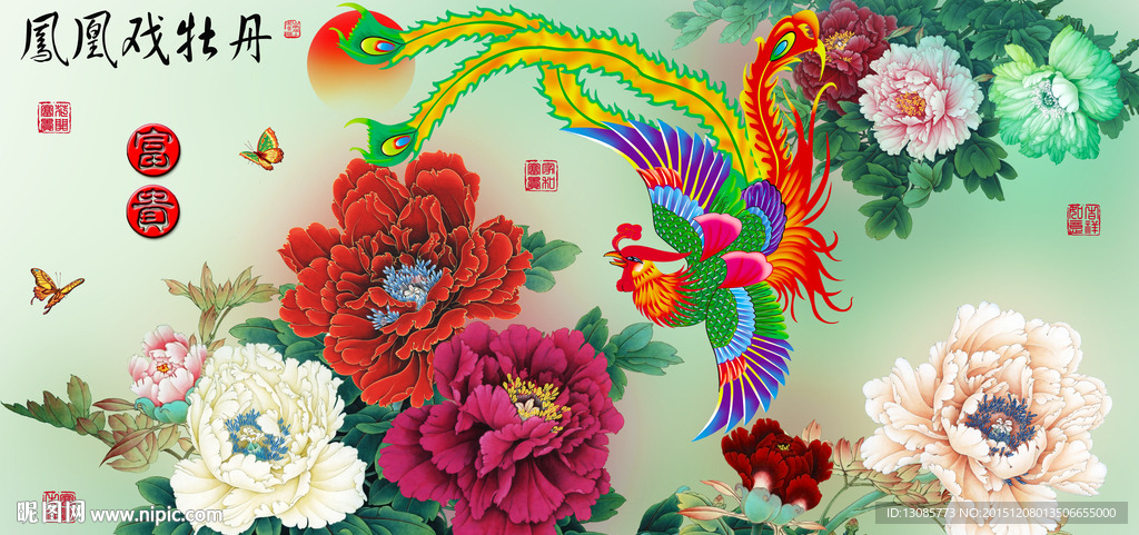 十字绣钻石画凤凰戏牡丹花开富贵