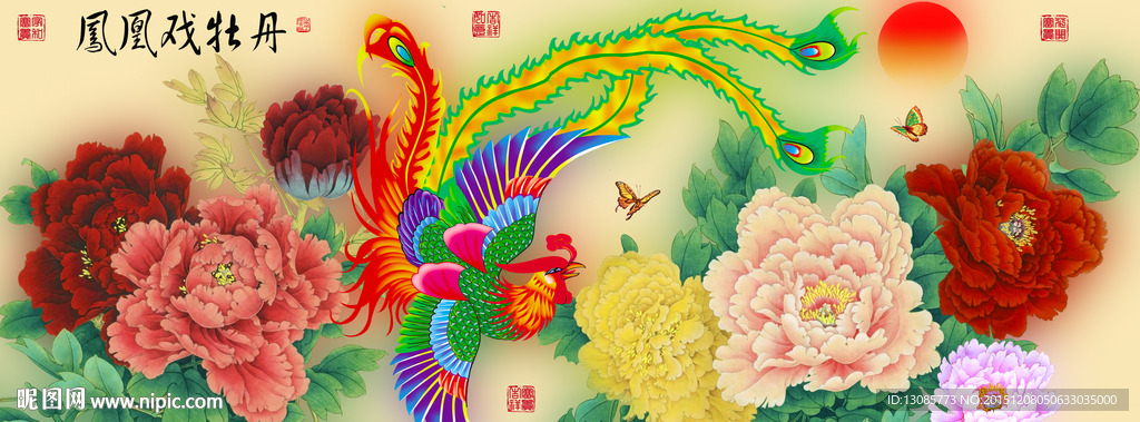 十字绣钻石画凤凰戏牡丹花开富贵