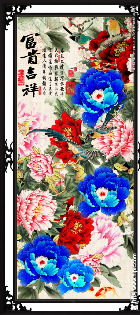 装饰画牡丹
