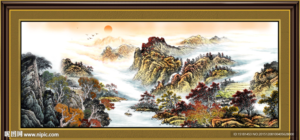大好河山