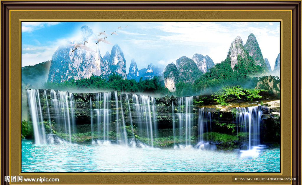 山水风景 流水生财