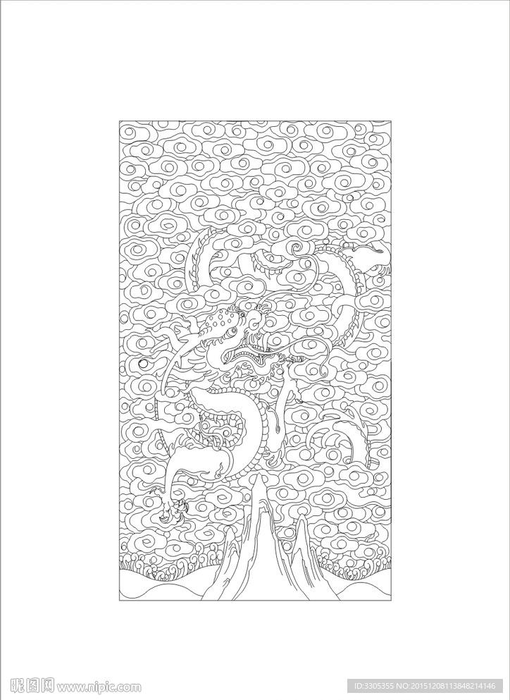 龙纹