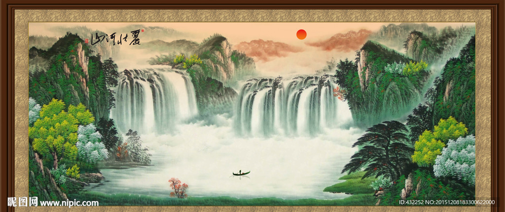 山水画