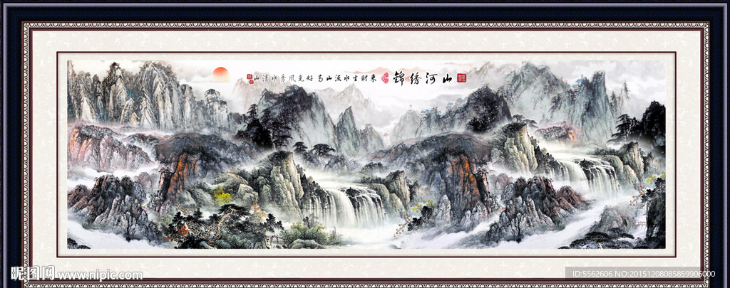 巨幅山水画
