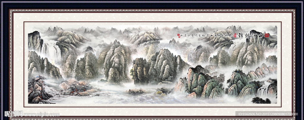 巨幅山水画