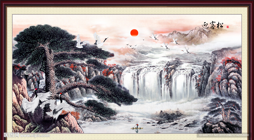 国画山水
