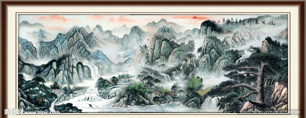 高山流水