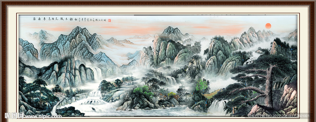 迎客松