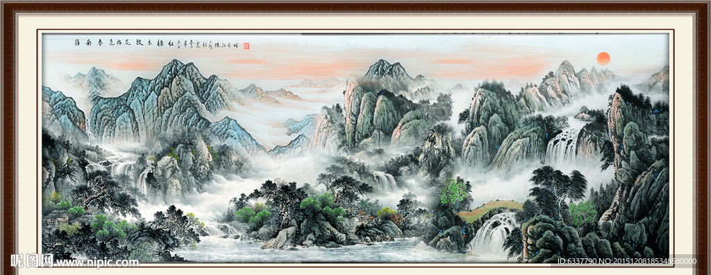 山水画 山水风景