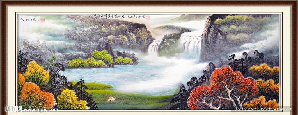 山水画 山水风景