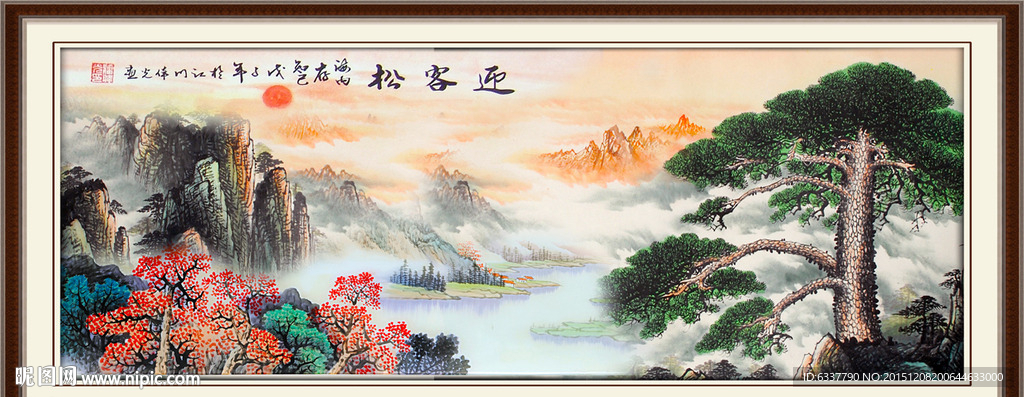 黄山迎客松