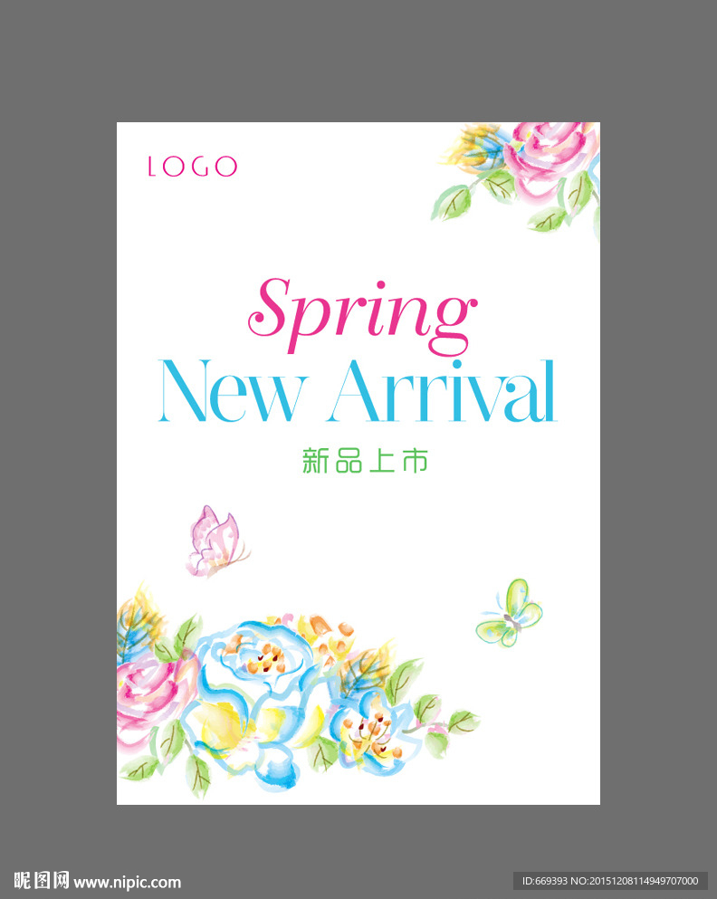 时尚花朵海报