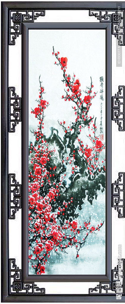 国画梅花图片