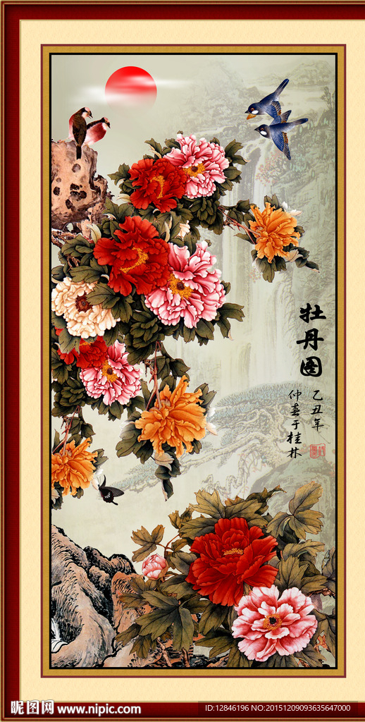 牡丹图