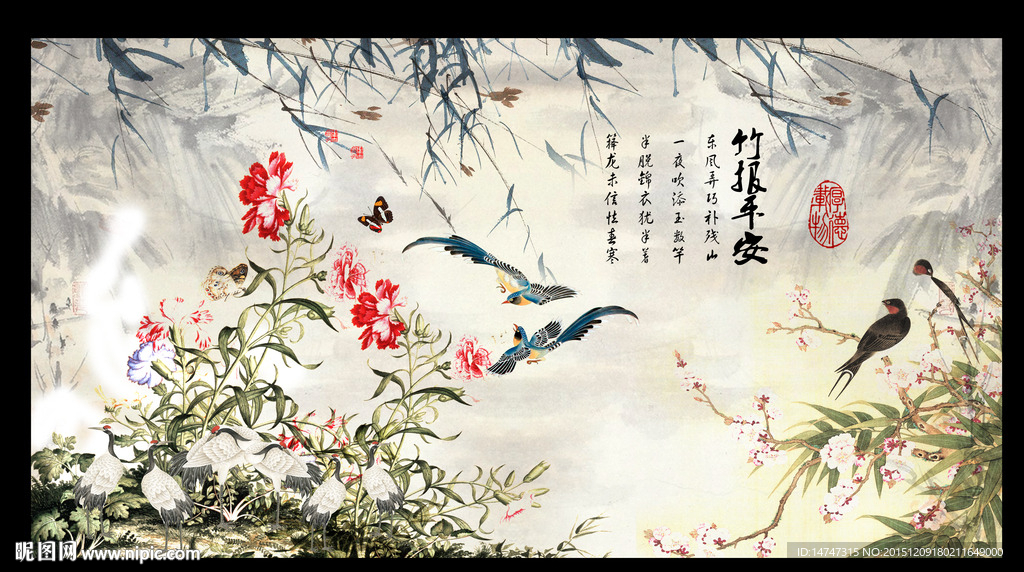 花鸟装饰画