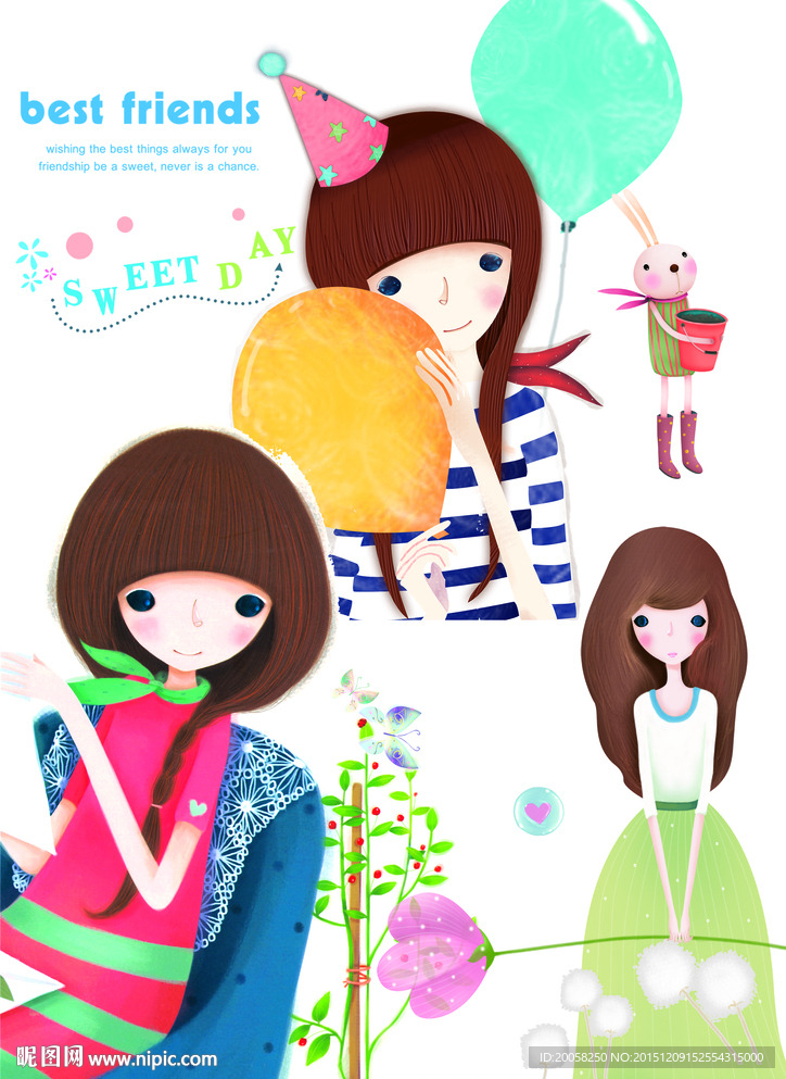 长发女孩echi韩版美少女素材