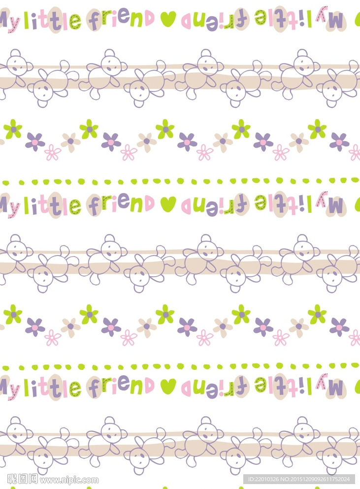 底纹背景花纹花边