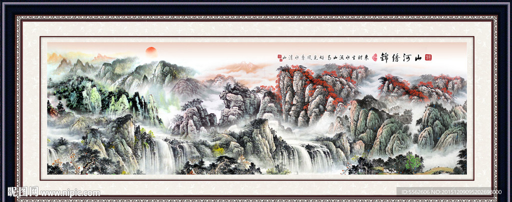 巨幅山水画