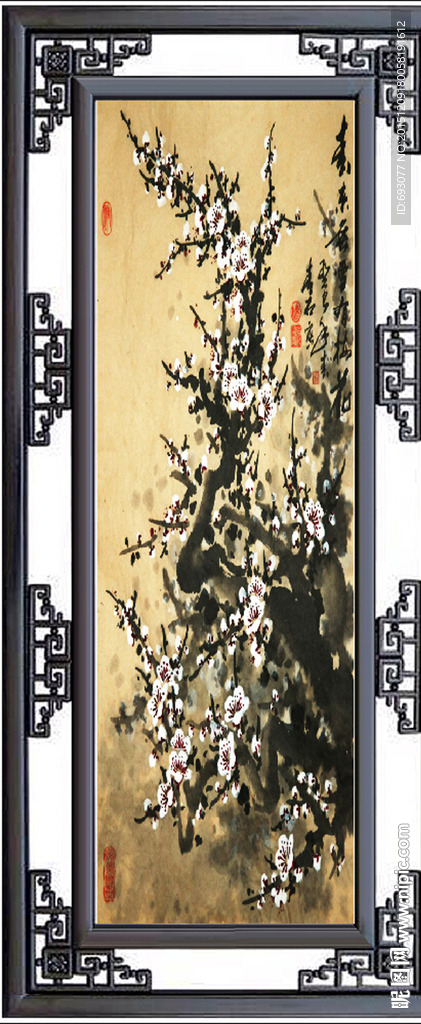 梅花图