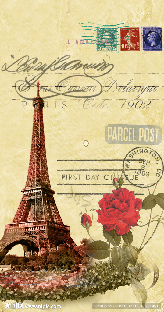 手机壳 皮套 潮流 潮牌 素材