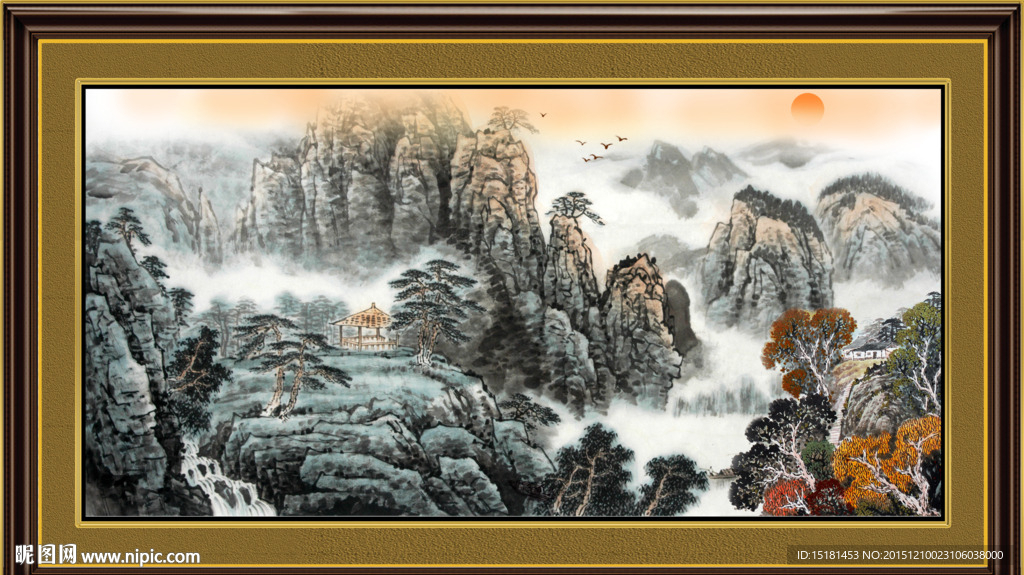 大好河山