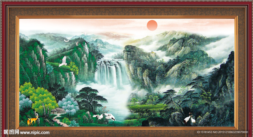 大好河山