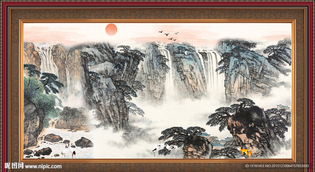 国画山水 大好河山