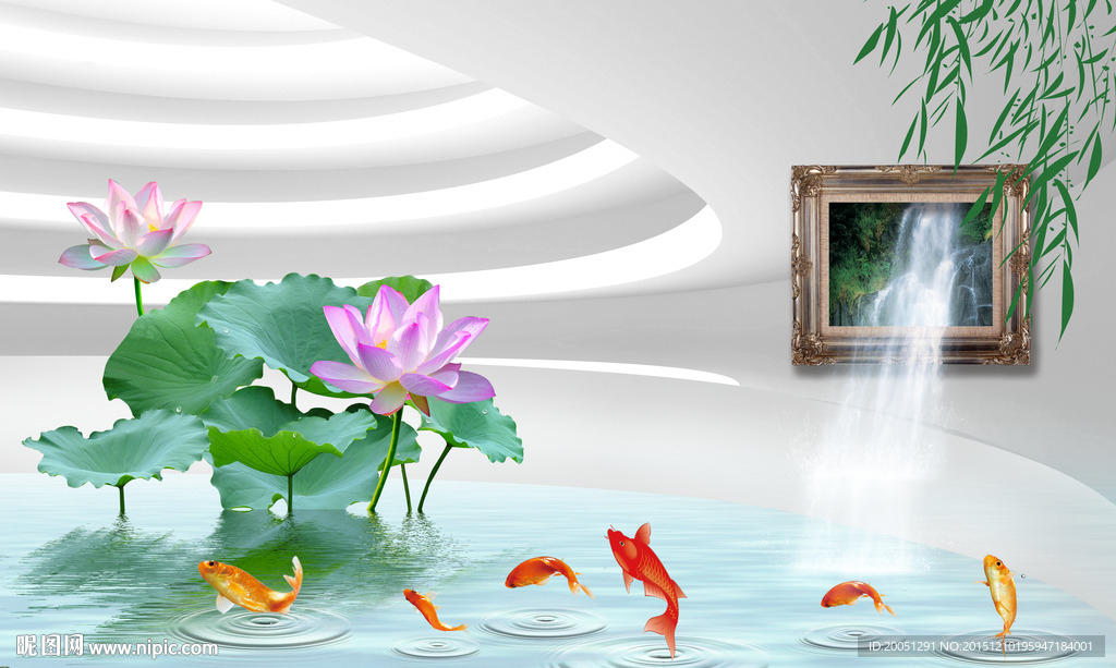 3d背景墙  荷花鲤鱼图